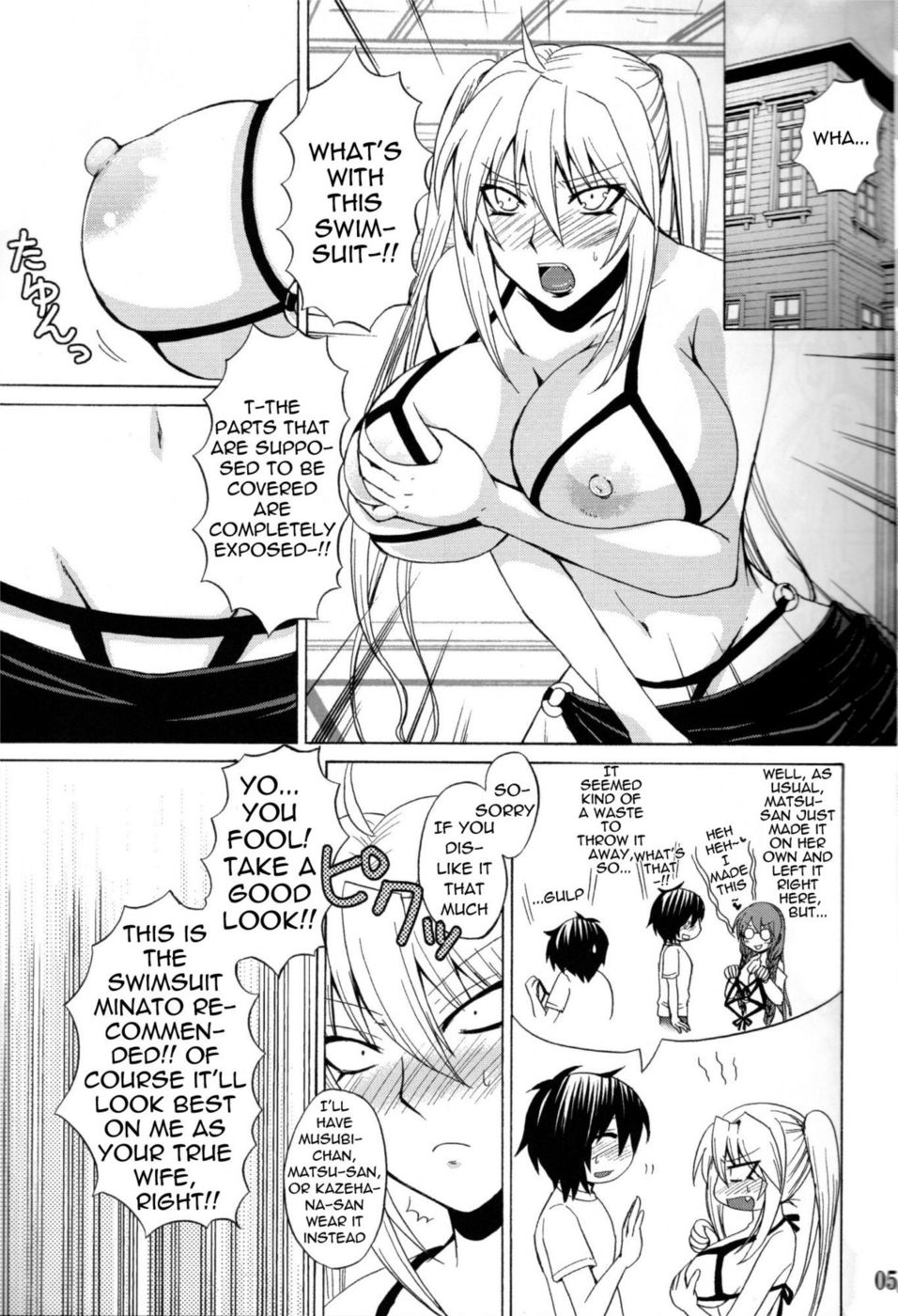 Hentai Manga Comic-Ore no Tsukiumi ga Konna ni Kawaii Wake ga Nai-Read-5